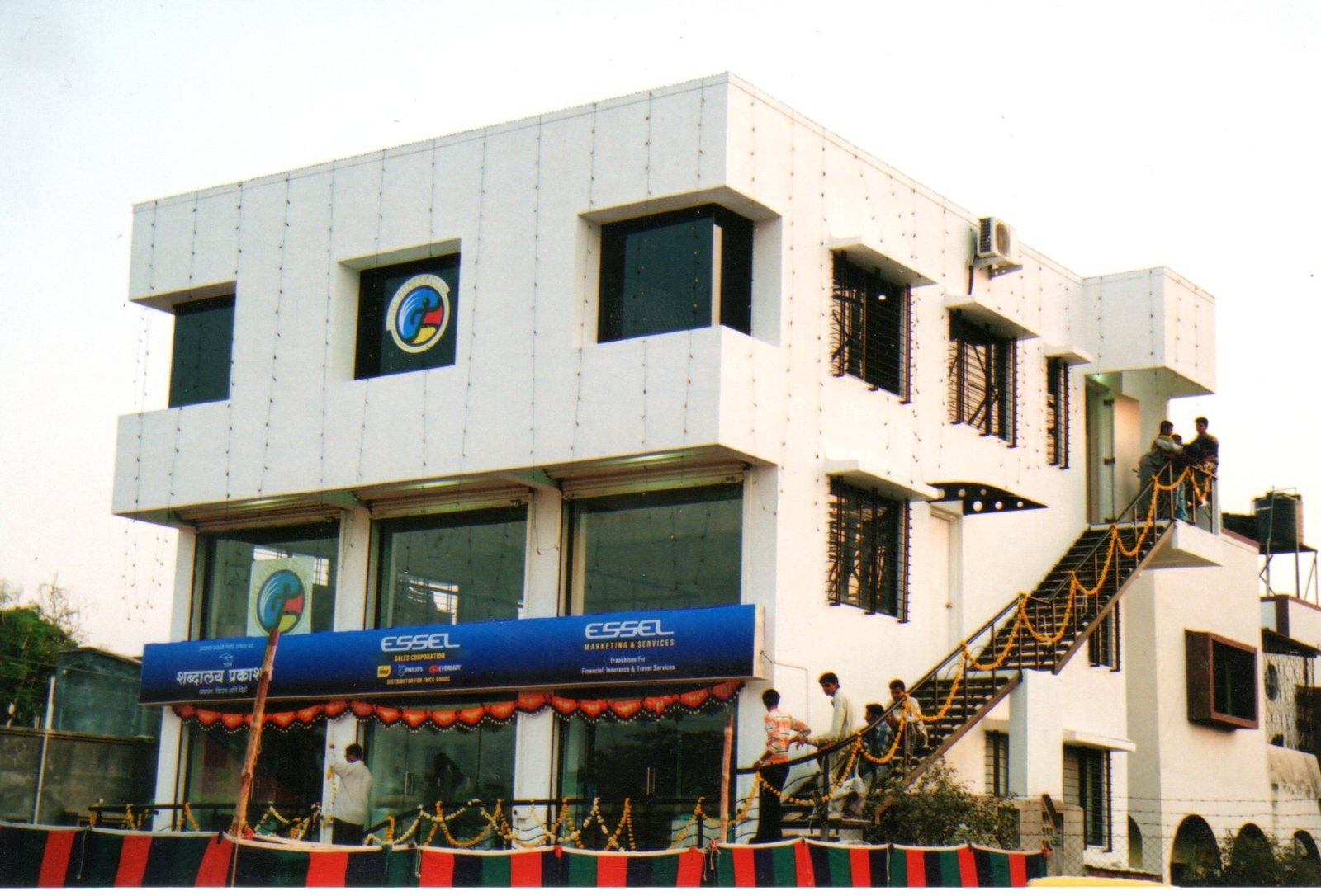 Essel Fitness Shrirampur